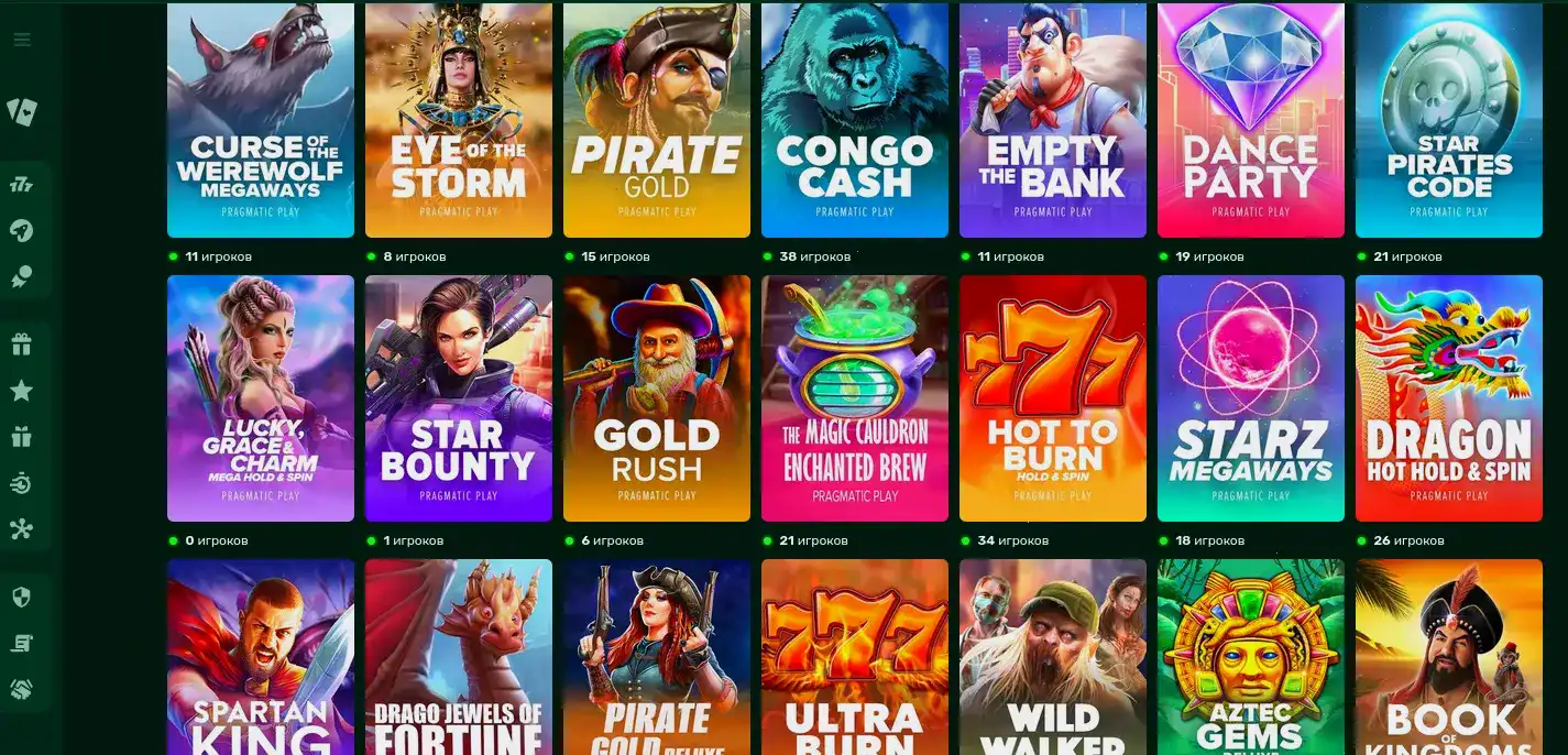 Способы оплаты и вывода в казино Ton Play